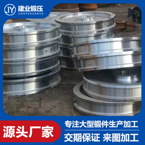 山西建业锻压 讲解锻件热处理时要注意的问题？